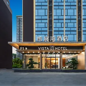 Отель Weizhanwan International Convention And Exhibition Center, Шэньчжэнь
